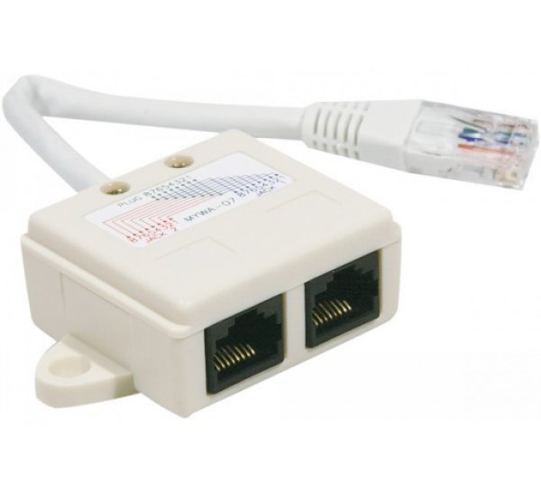 Hypertec 252470-HY cable splitter/combiner White
