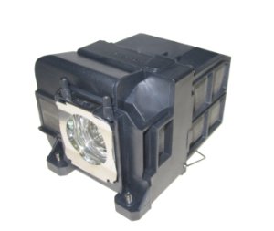 Hypertec ELPLP75-DL projector lamp 245 W UHE