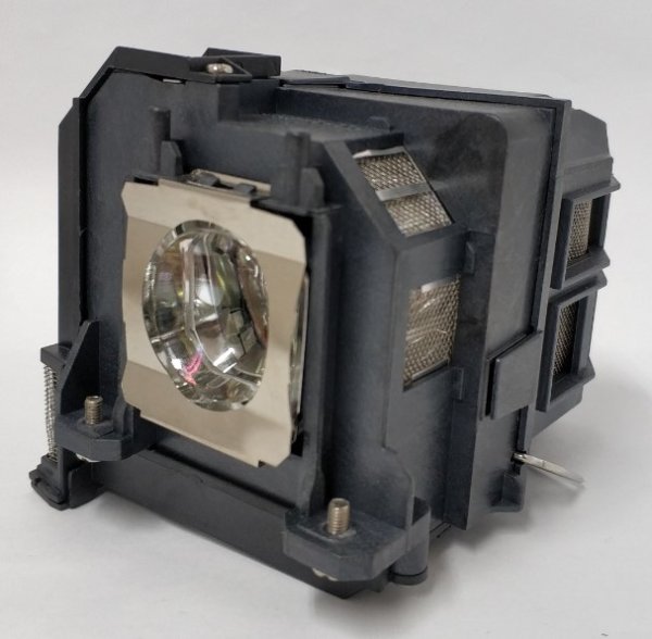 Hypertec ELPLP79-DL projector lamp