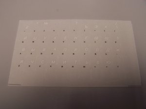 Accuratus Russian / Cyrillic keyboard stickers transparent type with white lettering.