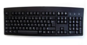Ceratech Accuratus 260 - keyboard