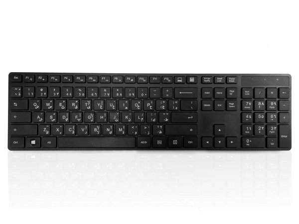 Accuratus KYBAC301-BTBK-AR keyboard Universal RF Wireless + Bluetooth QWERTY Arabic, UK English Black