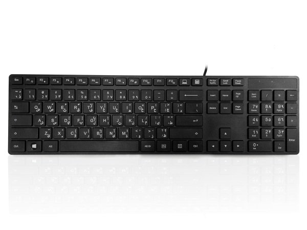 Accuratus KYBAC301-UBLK-AR keyboard USB QWERTY Arabic Black